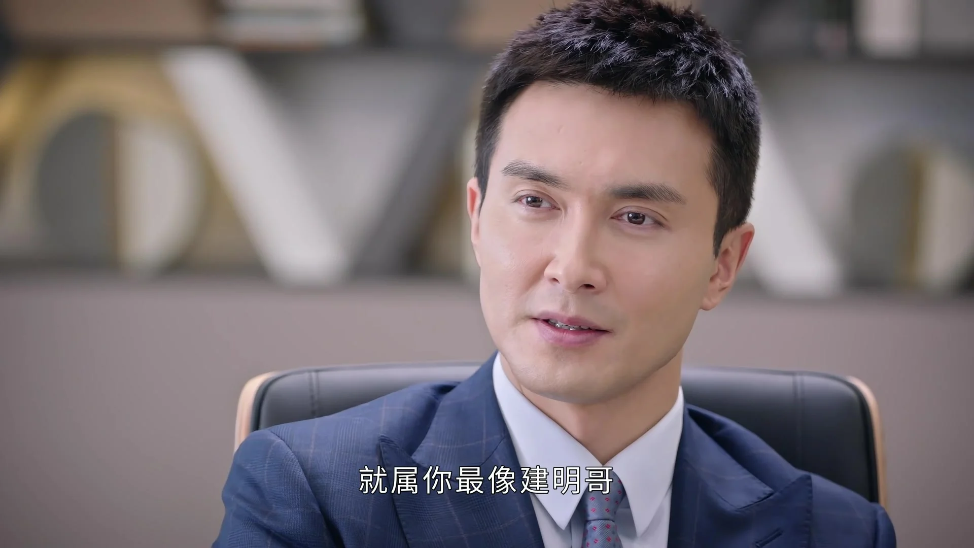 Посторонний