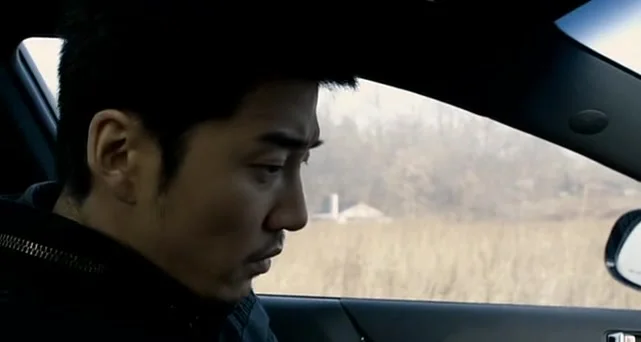 Понсанская гончая