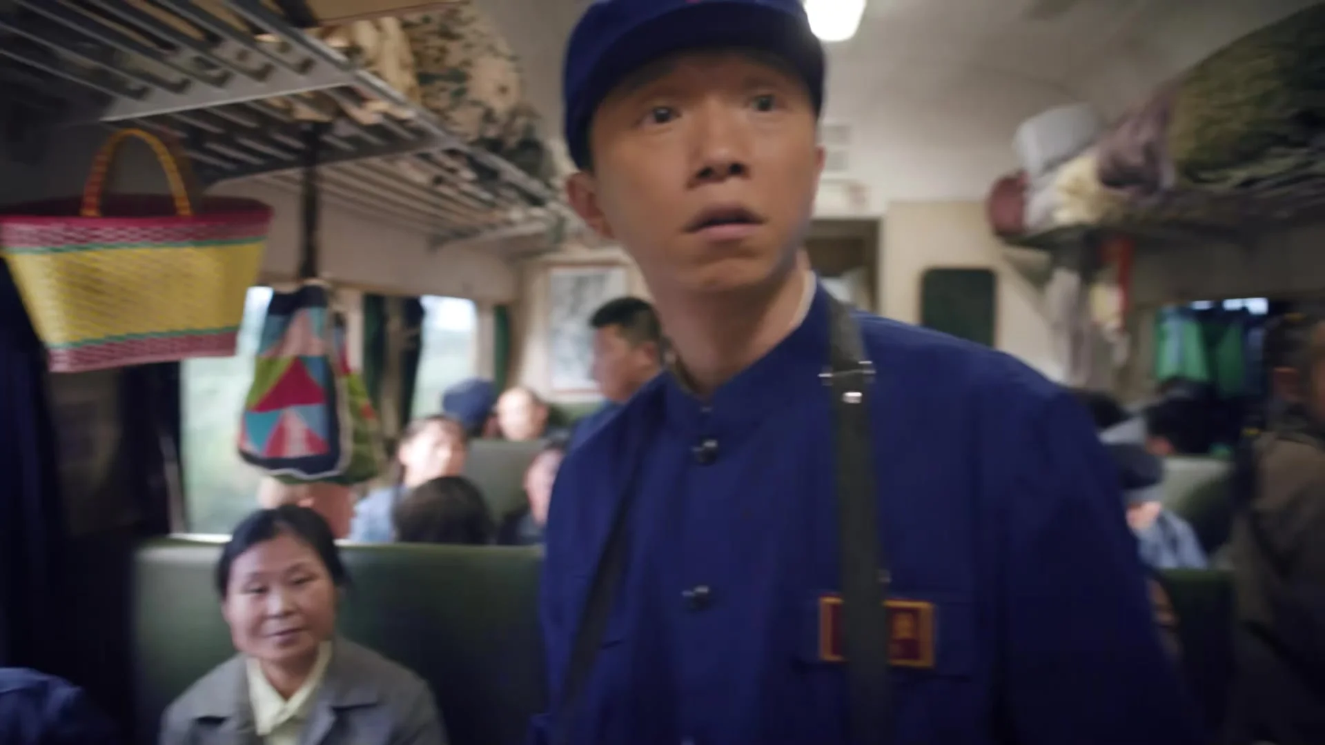 С юга на север