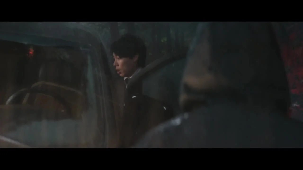 Откровение