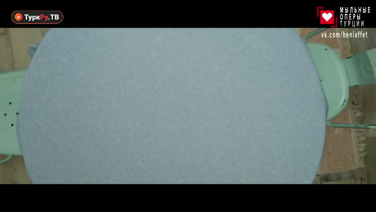 3391 километр