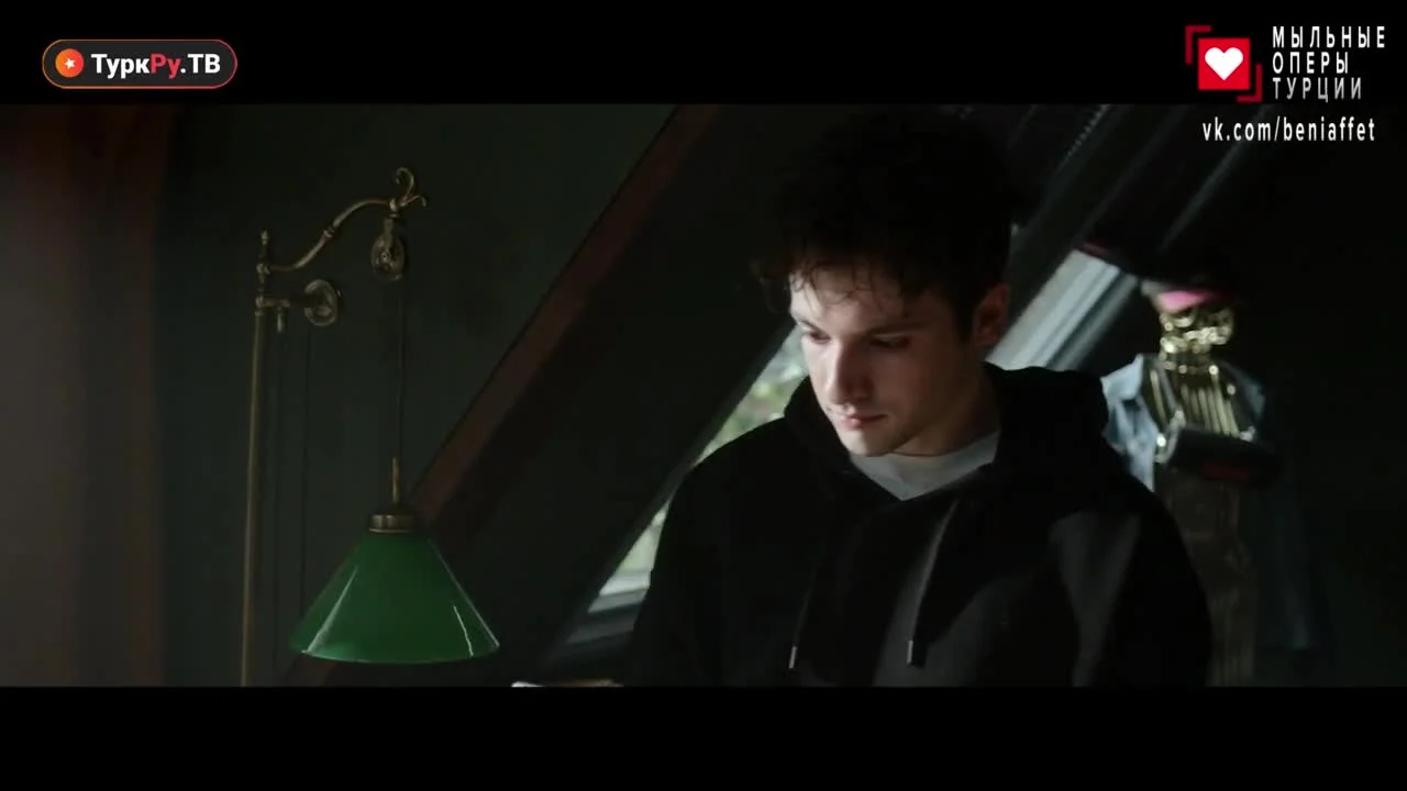 3391 километр