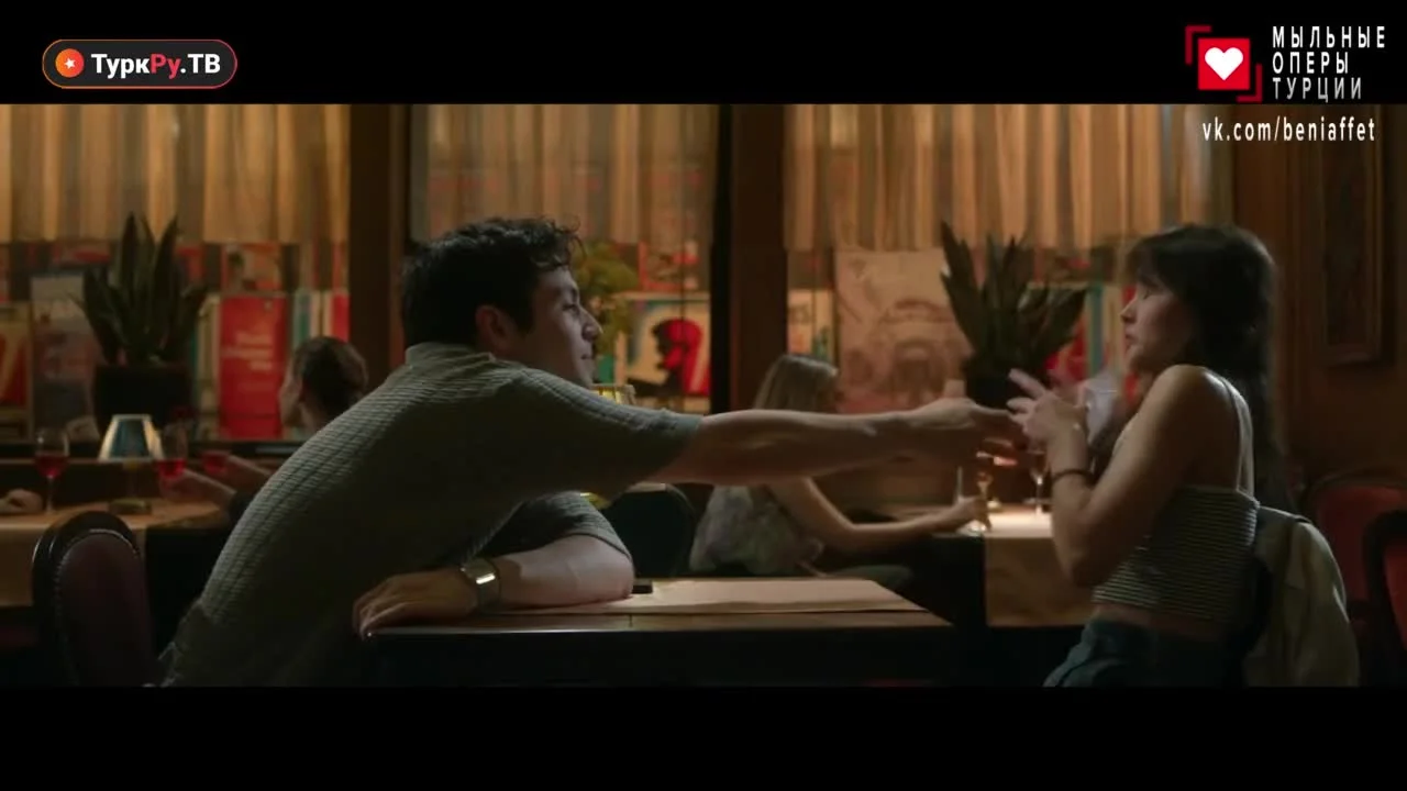 3391 километр