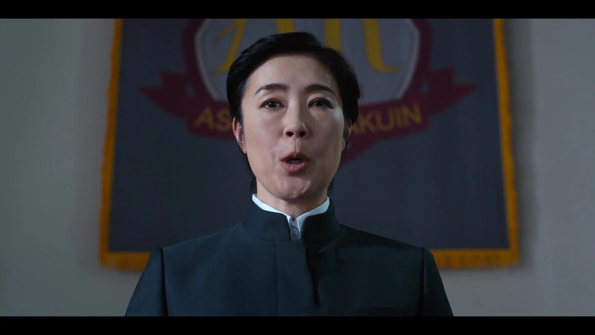 Любовь: Королевская битва