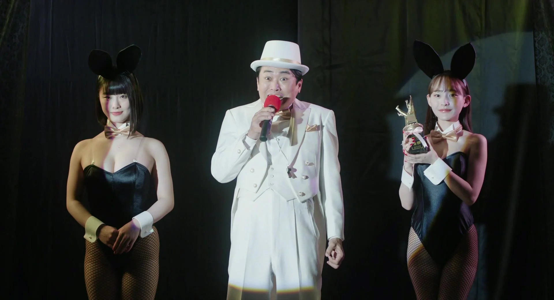 Сломленная ярость