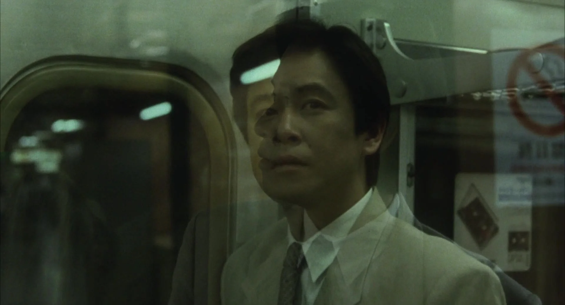 Лето с призраками