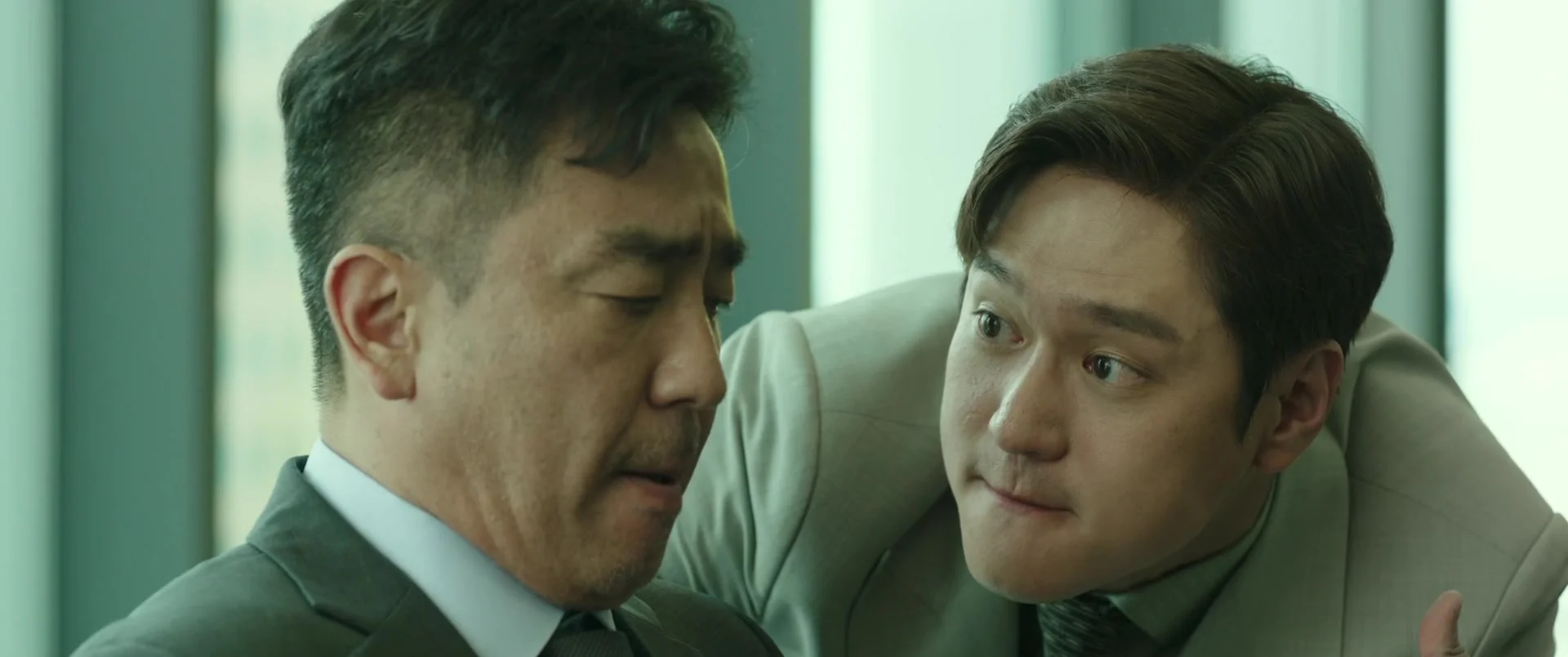 Амазонский стрелок