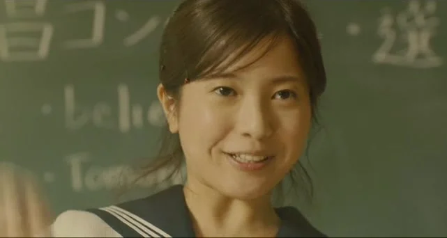 Это были мы