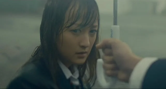 Это были мы