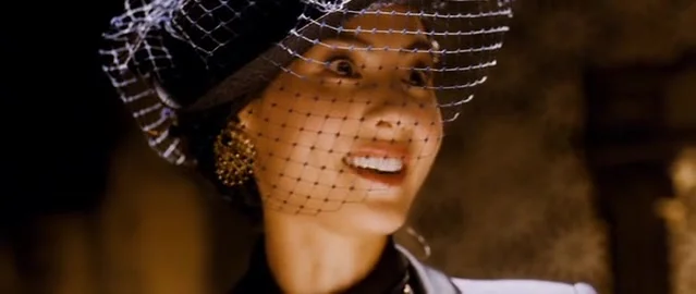 Опасные связи