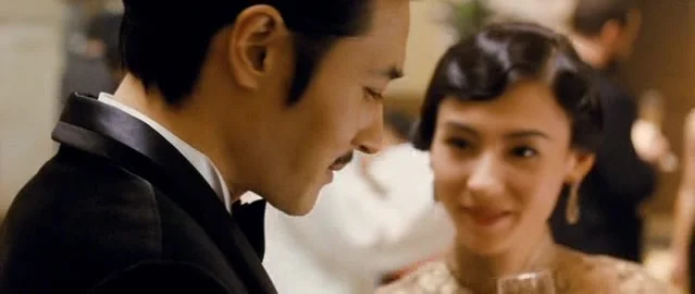 Опасные связи