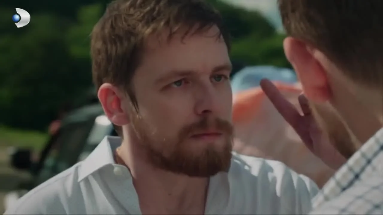 Земля красивой любви