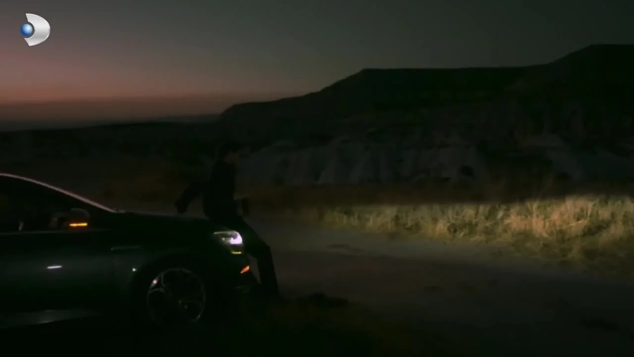 Земля красивой любви