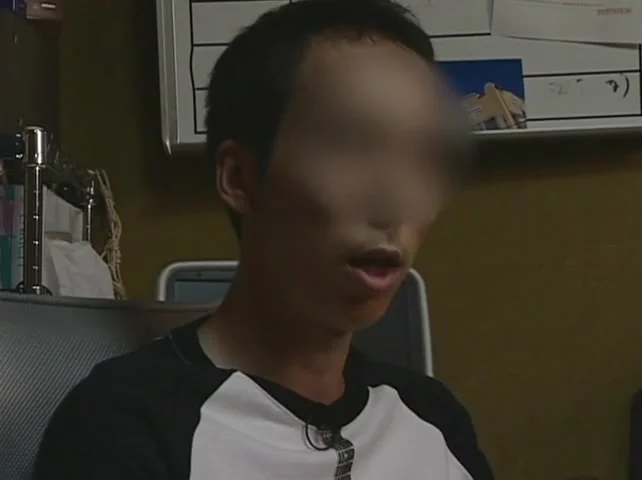 Нелегальные ужасы