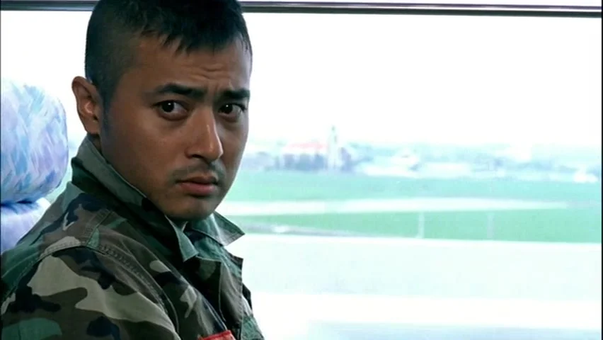 Береговая охрана