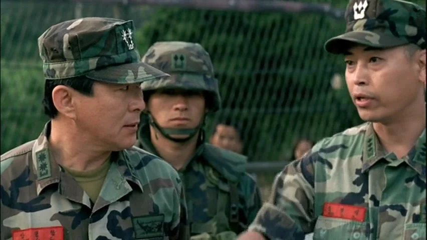 Береговая охрана