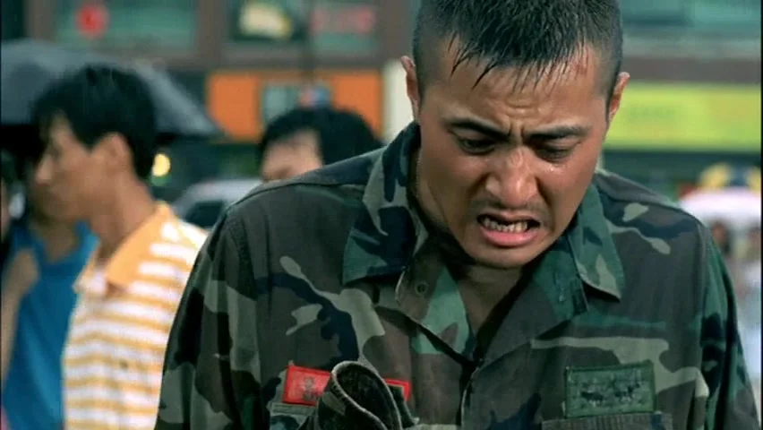 Береговая охрана