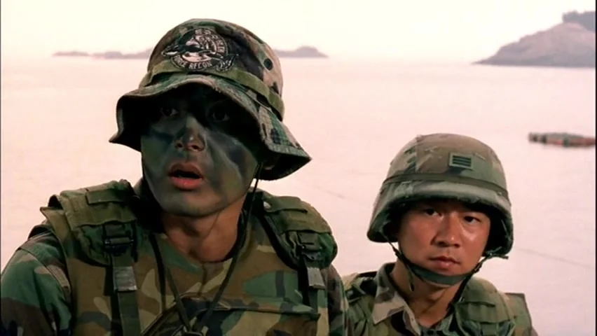 Береговая охрана