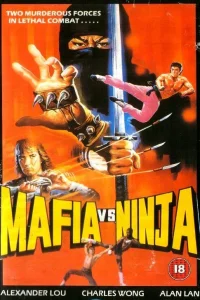  Мафия против Ниндзя 