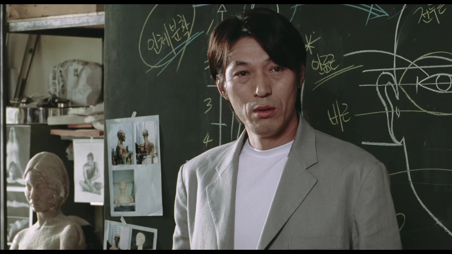 Прыжок с тарзанкой