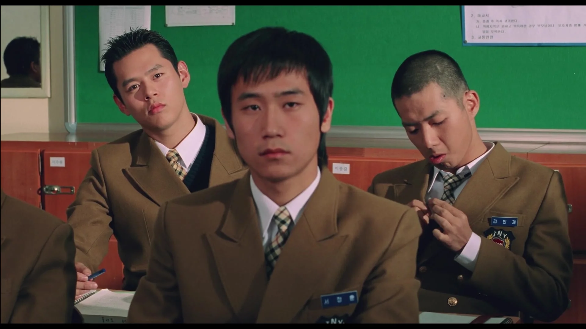 Прыжок с тарзанкой