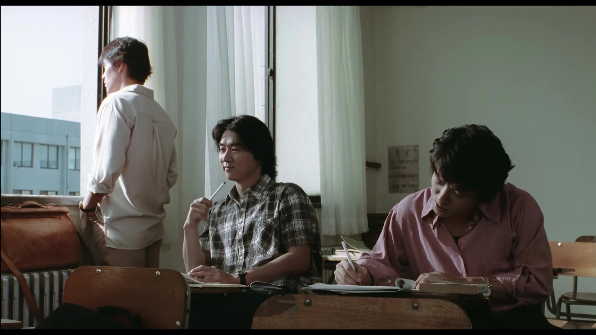 Прыжок с тарзанкой