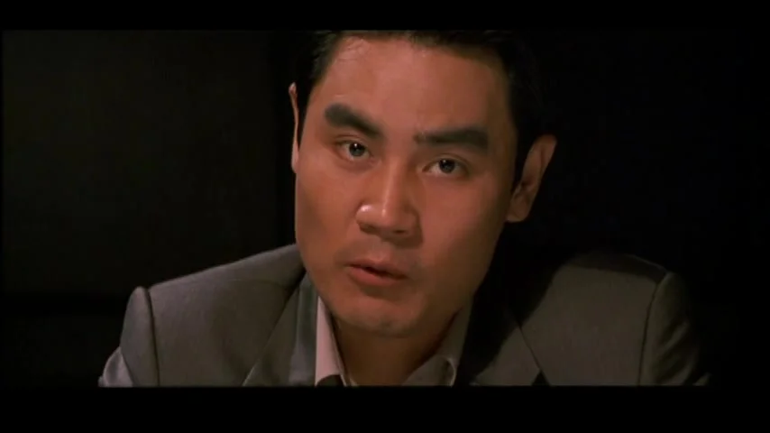 Враг общества