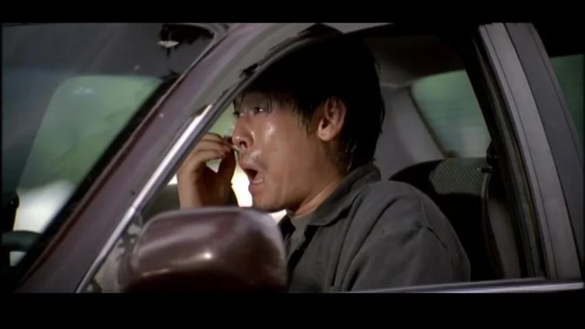 Враг общества