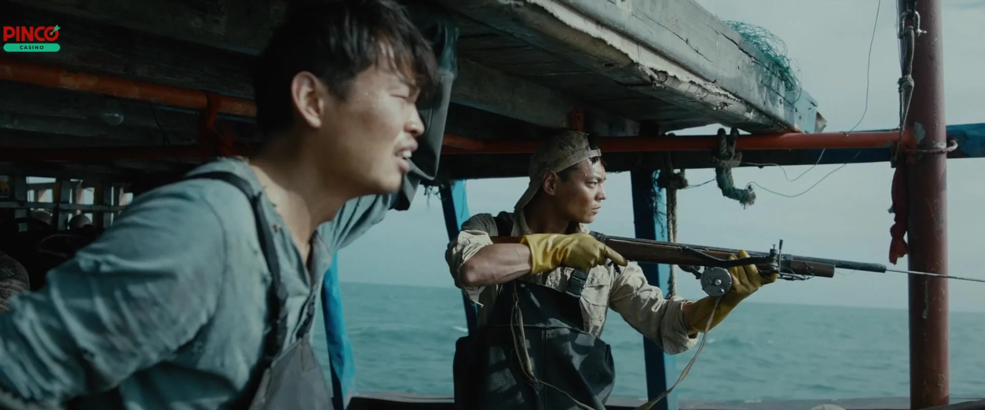 Бездна страха