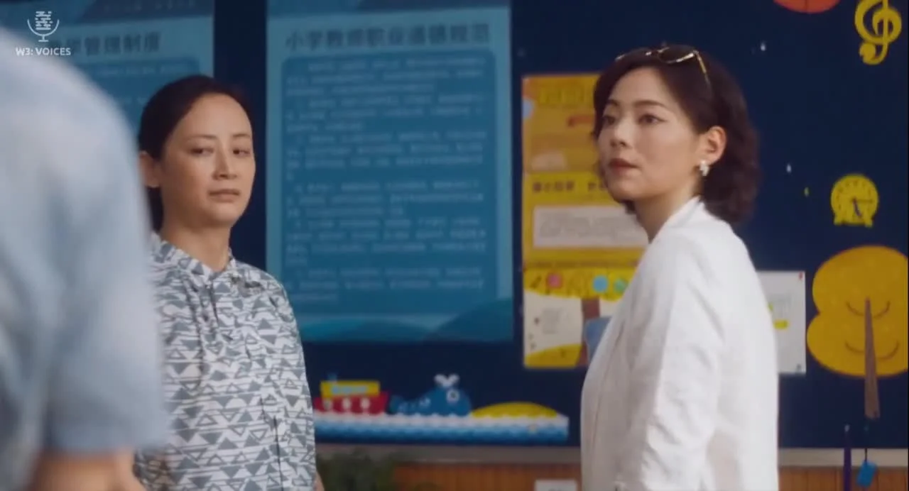 Безмолвная любовь