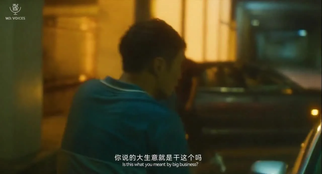 Безмолвная любовь