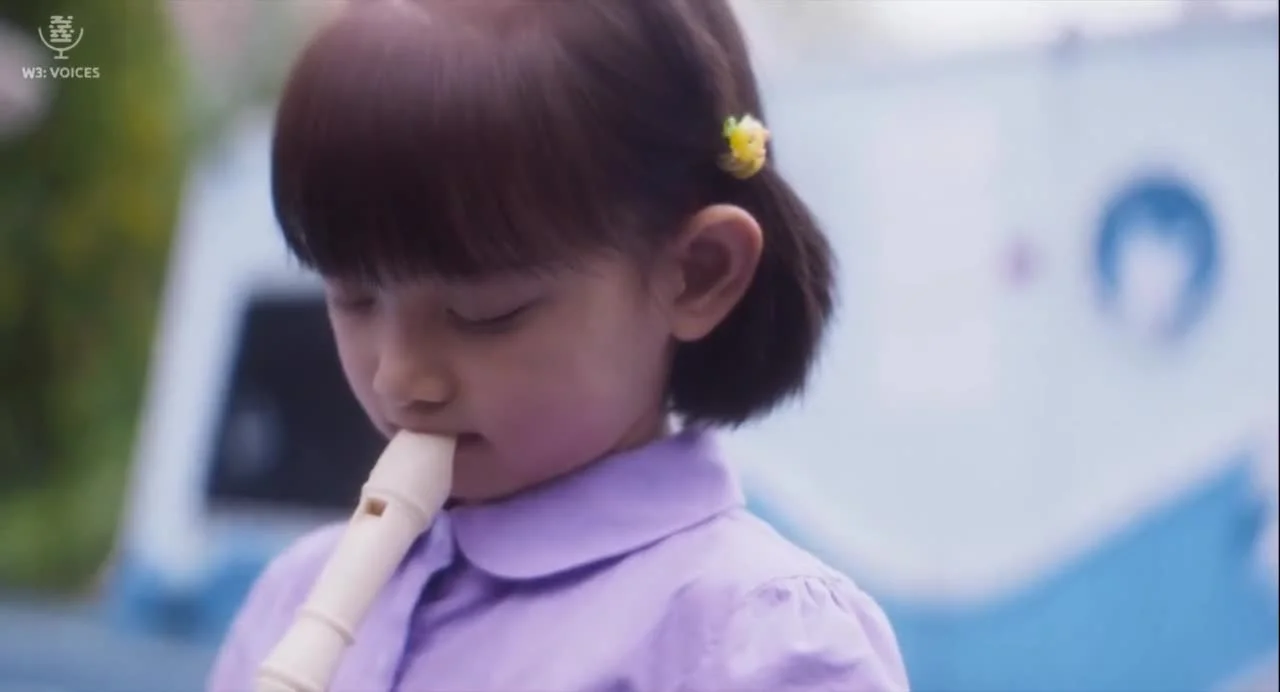 Безмолвная любовь