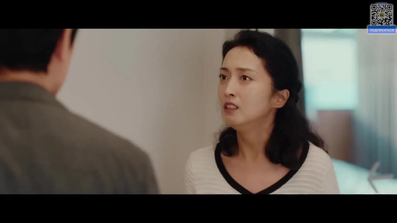 Моя битва с браком