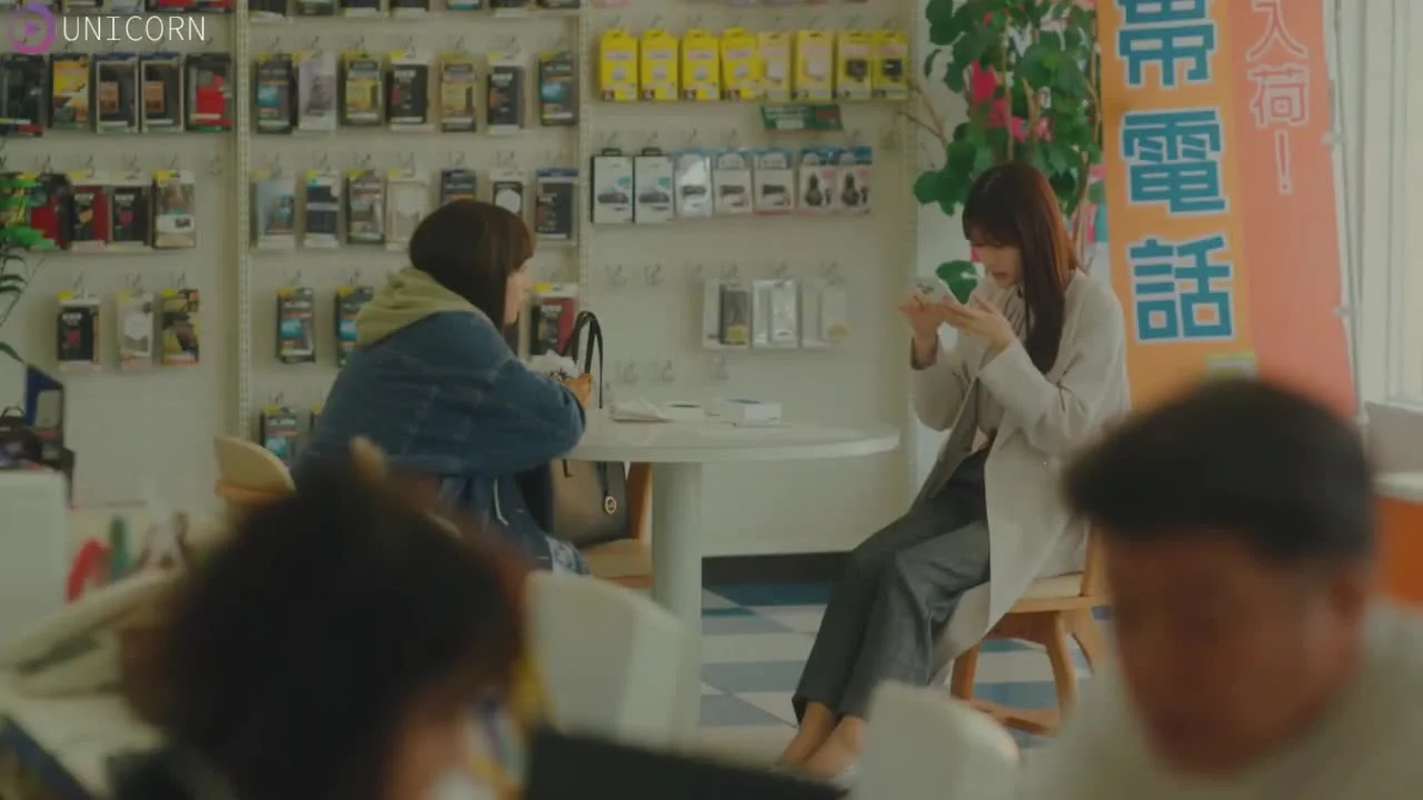 С кем у меня была любовь?