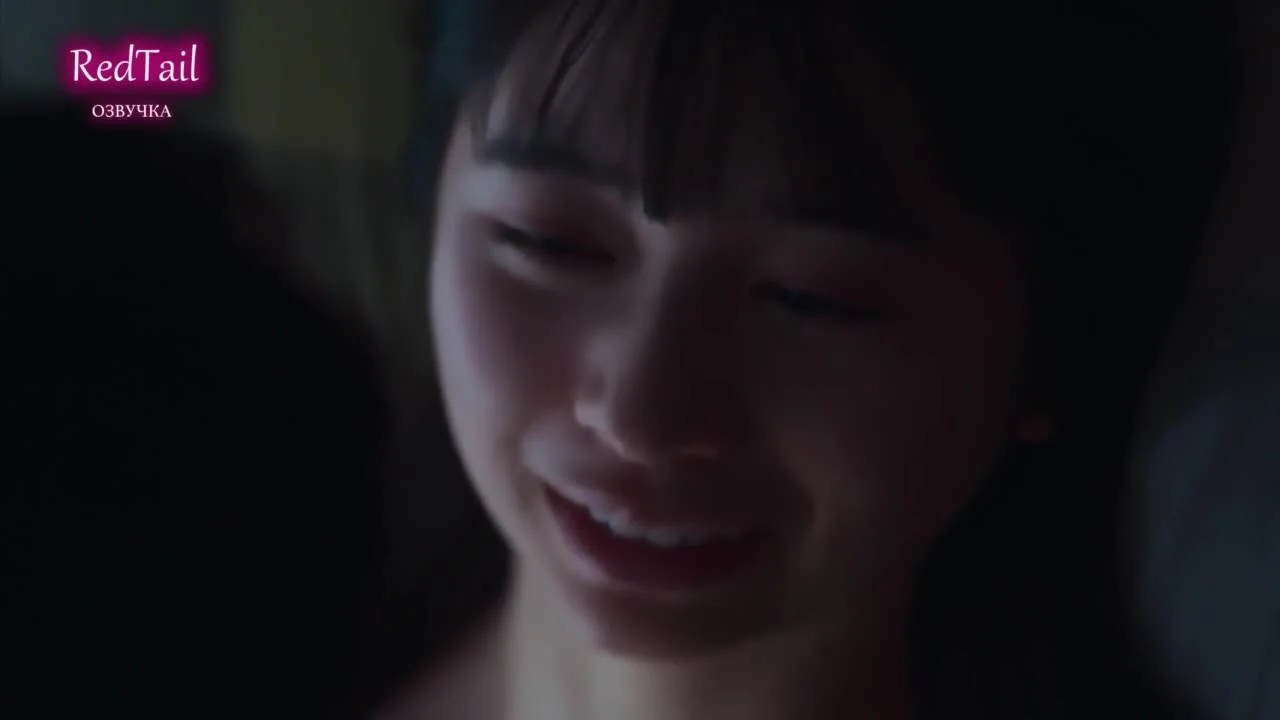 Ребенок моей девушки