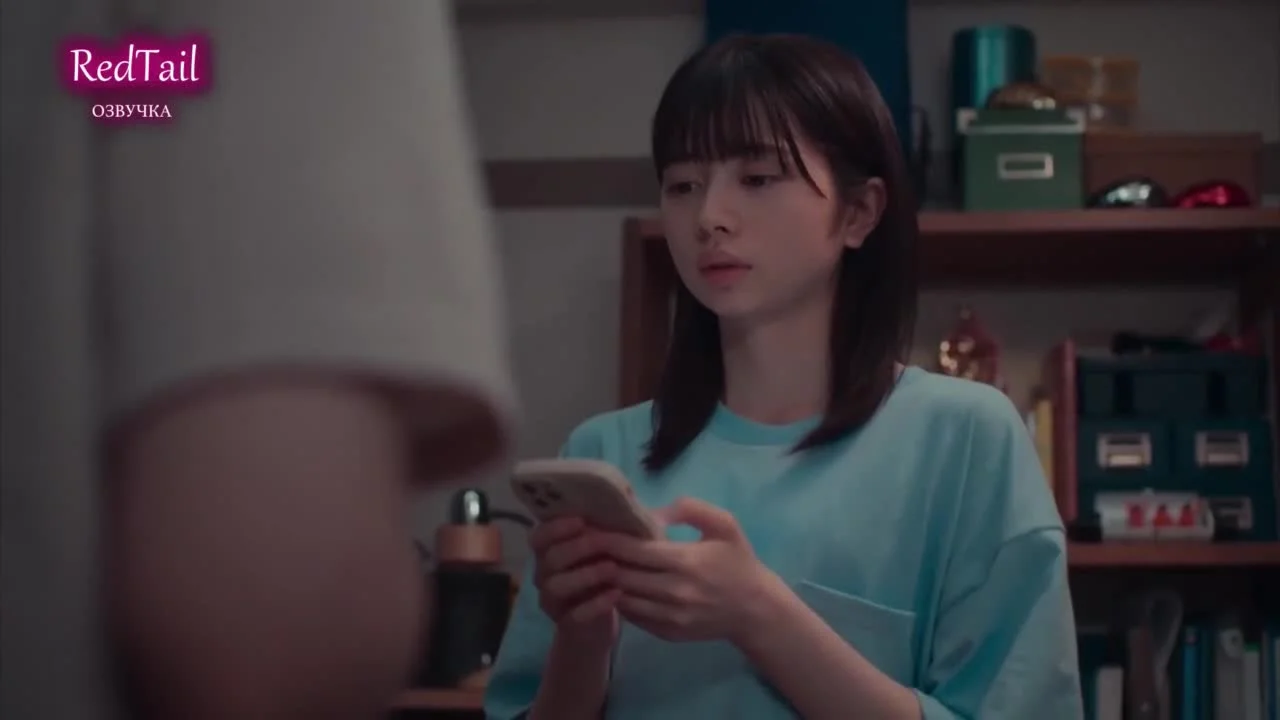 Ребенок моей девушки