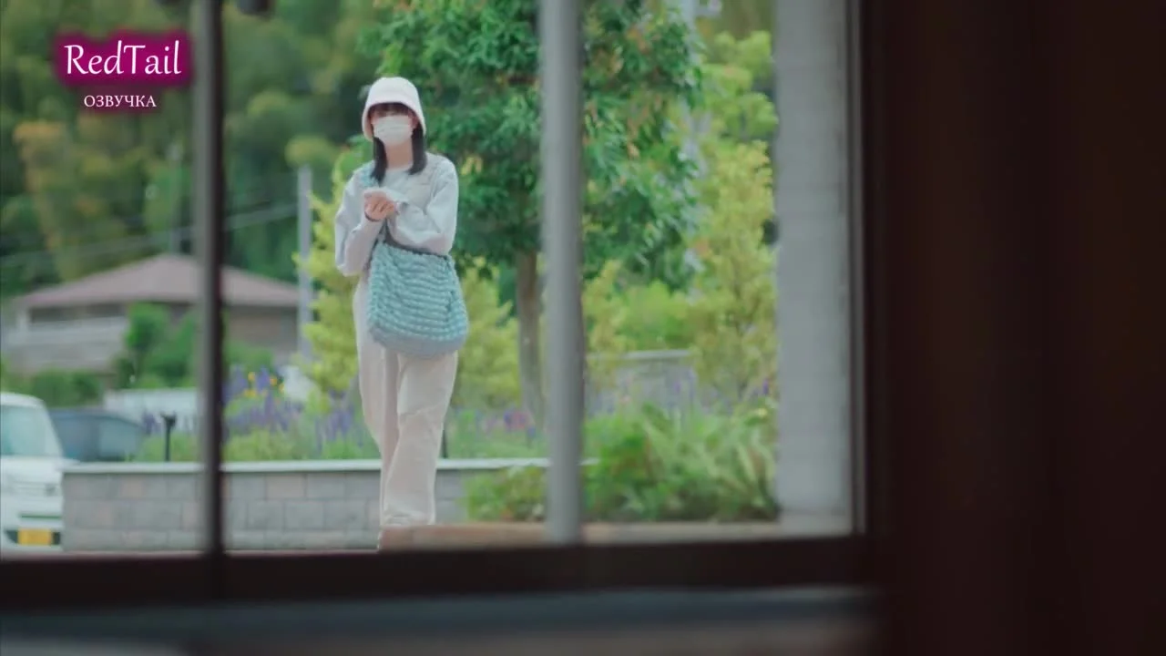 Ребенок моей девушки