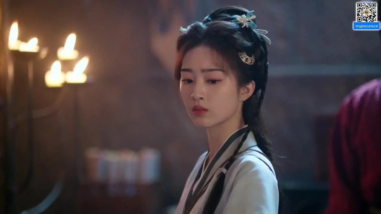 Долгая песнь