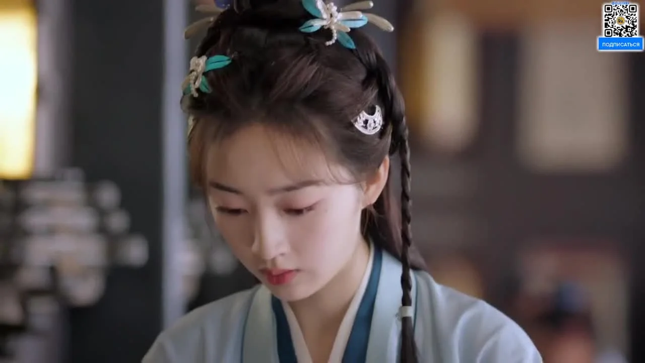 Долгая песнь