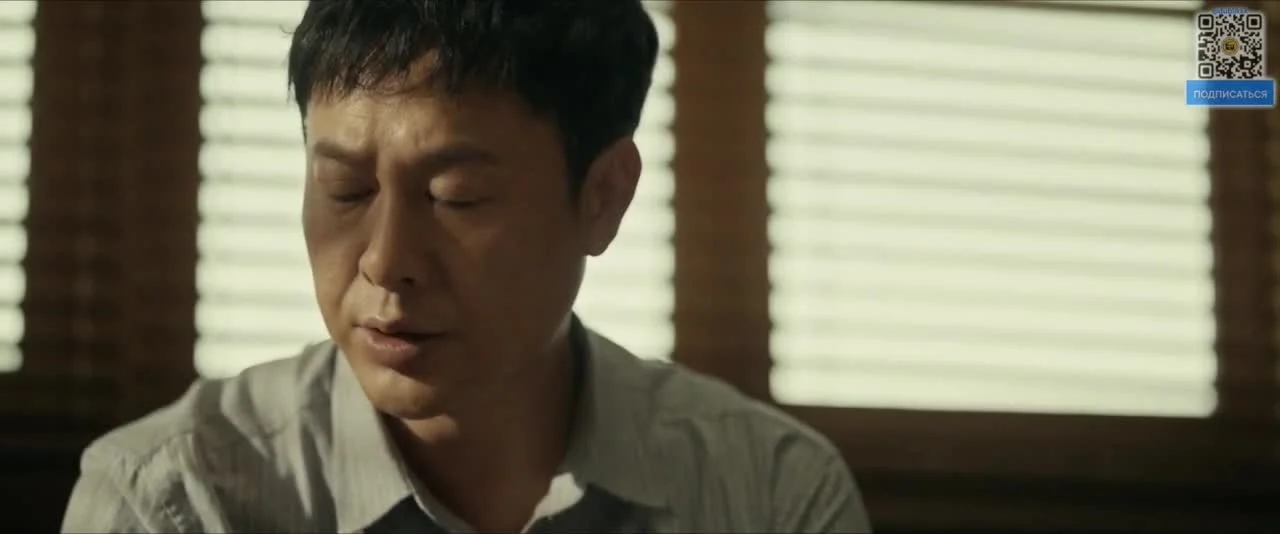 Затерянный в тени