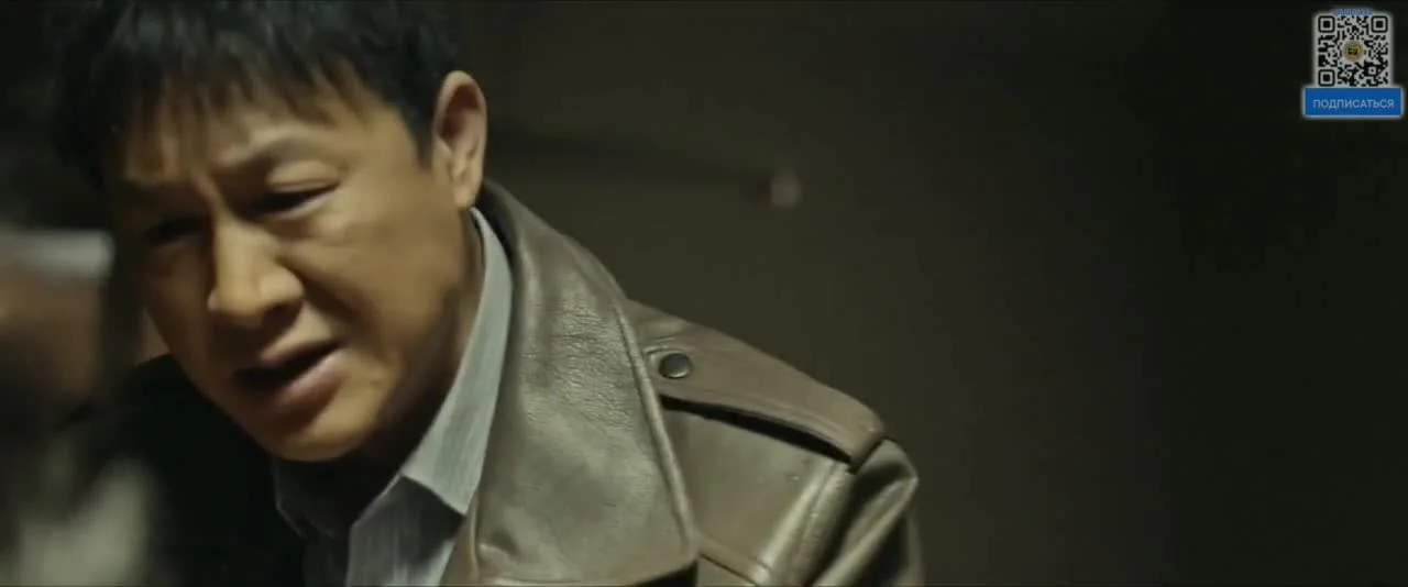 Затерянный в тени