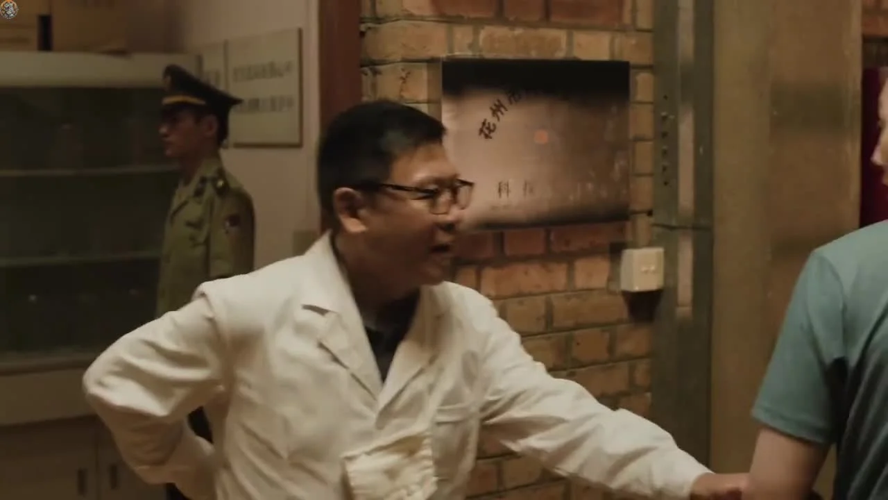 Первый выстрел