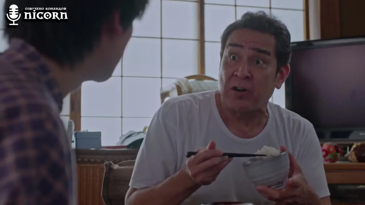 Кухня ферма