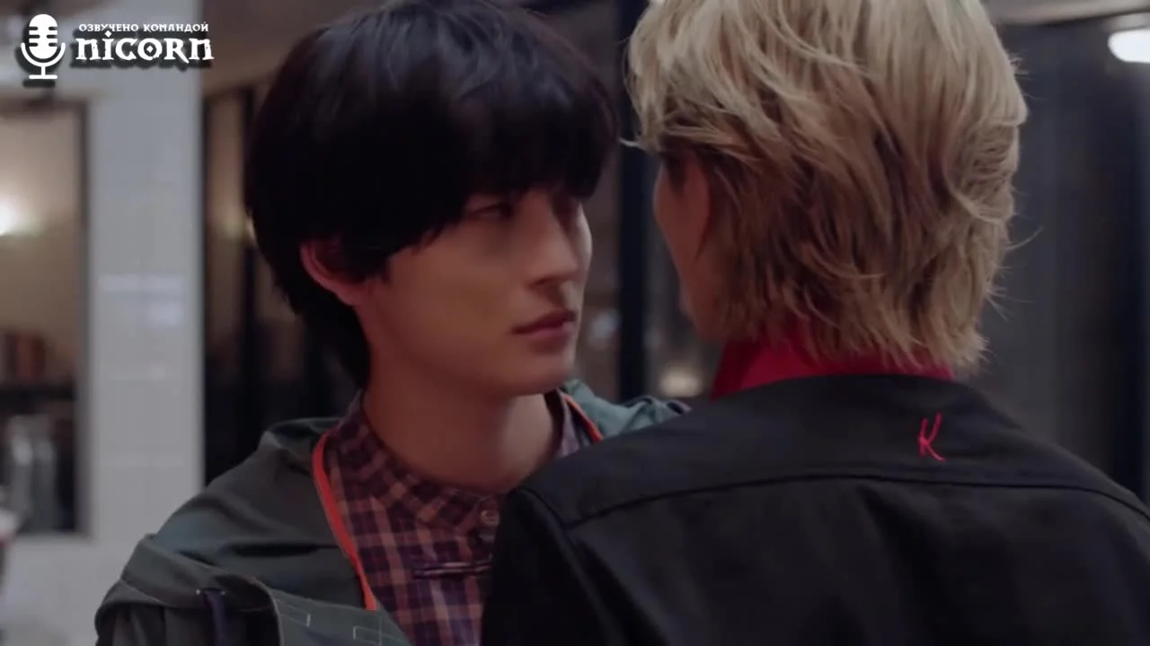 Кухня ферма