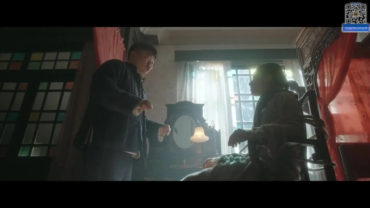 Удивительная госпожа Ди