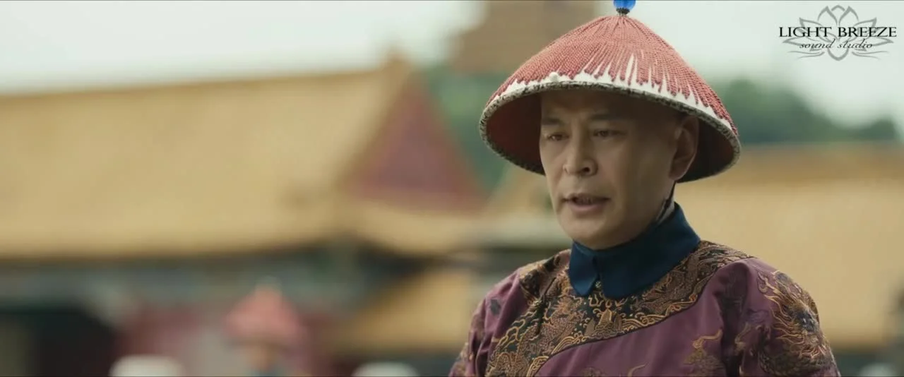 Мастер ципао