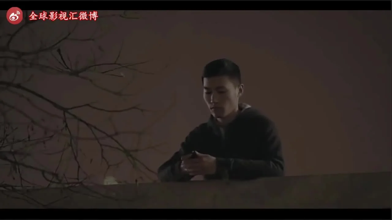 Потерянная любовь