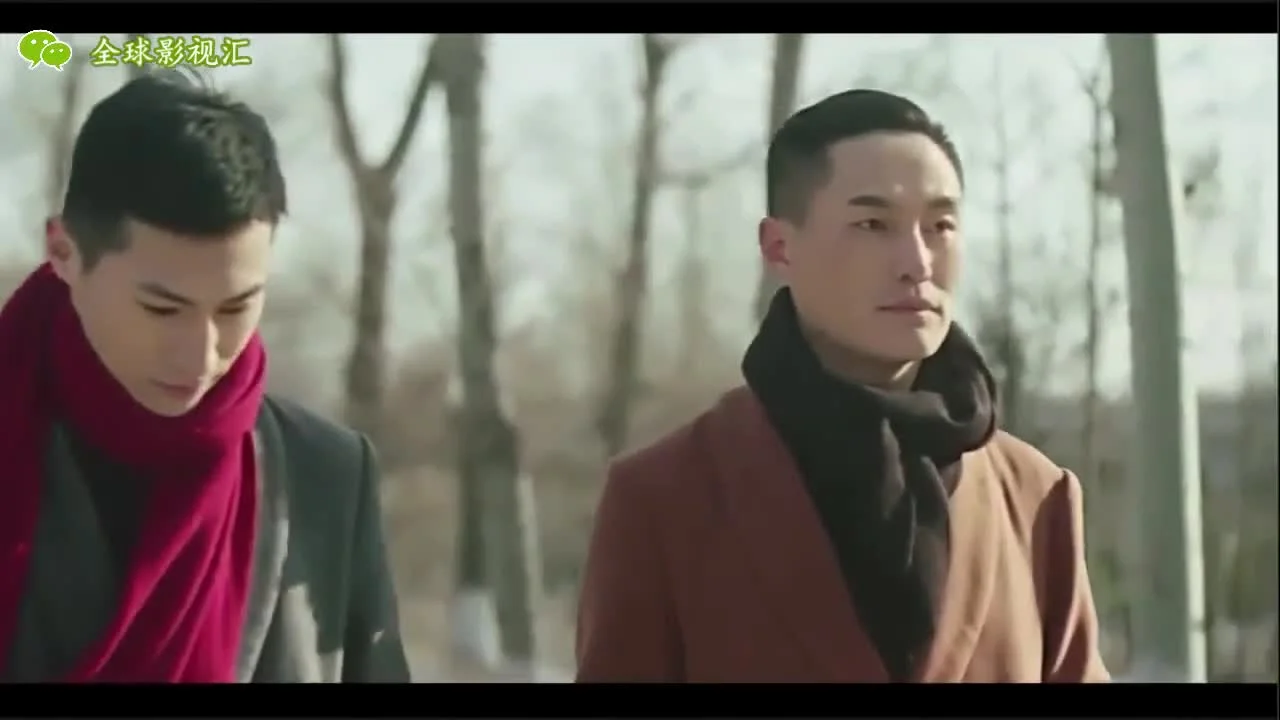 Потерянная любовь