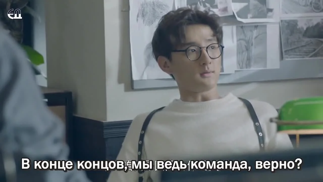 Десять смертных грехов