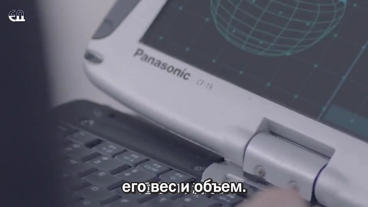 Десять смертных грехов